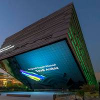 Expo 2020 / Saudi Pavilion Opening Ceremony / Multimedia Content Production / Dubai / 2021